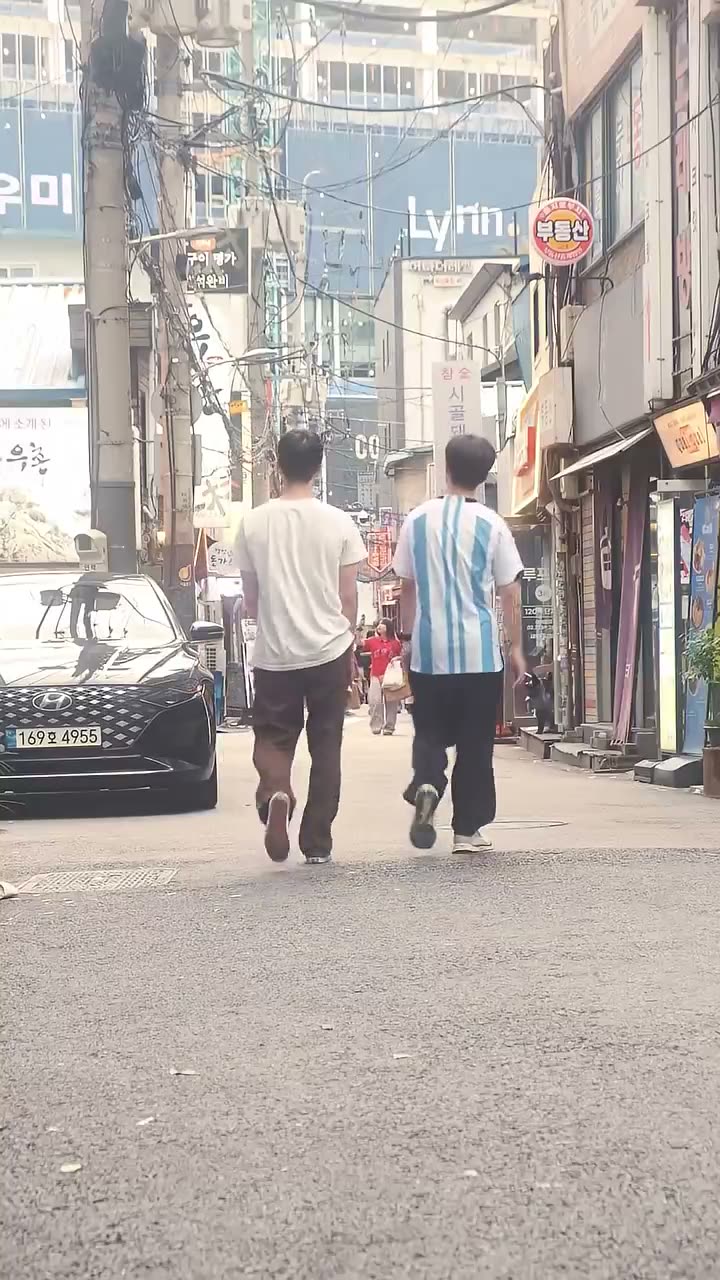 서울발, 평양행 KTX 썸네일
